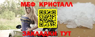 spice Коммунар