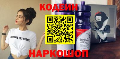 МДМА Комсомольск-на-Амуре