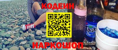 МДМА Комсомольск-на-Амуре