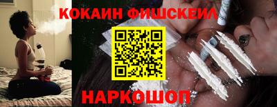 spice Коммунар