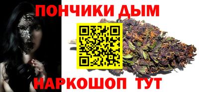 spice Коммунар