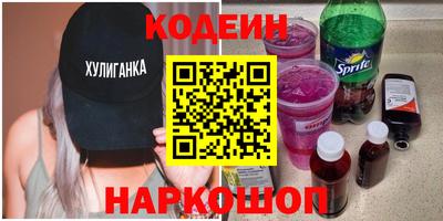 соль ск Конаково