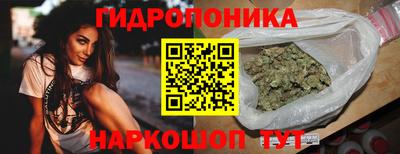 соль ск Конаково