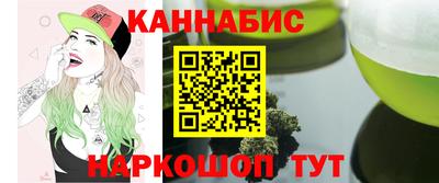 соль ск Конаково