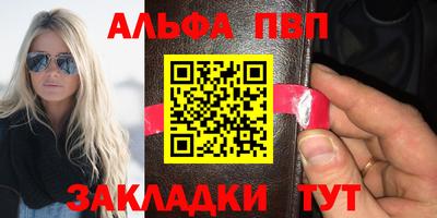spice Коммунар