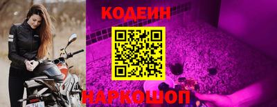 соль ск Конаково