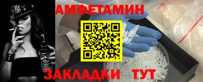 соль ск Конаково