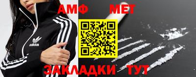 соль ск Конаково