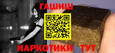 соль ск Конаково