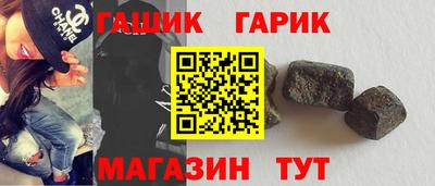 соль ск Конаково